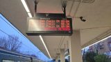 Metromare: oltre il 20% di ritardi e soppressioni a gennaio secondo il comitato pendolari
